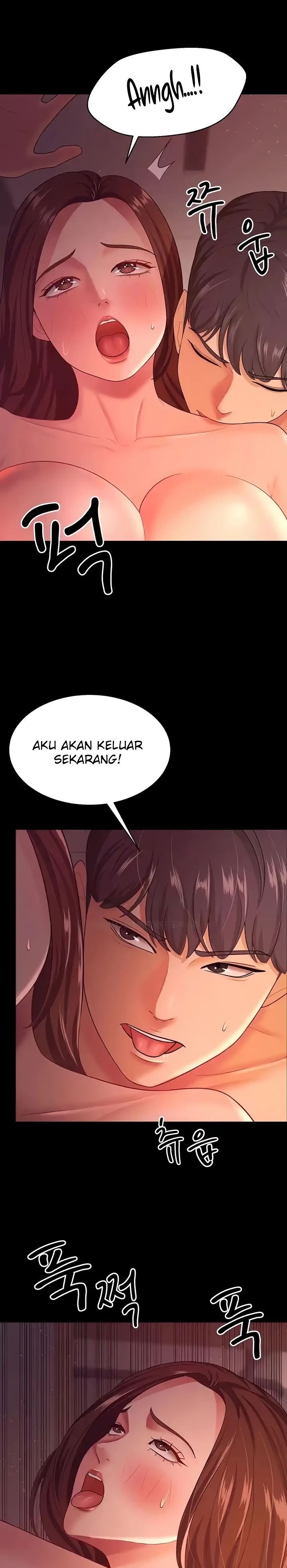 Your Wife was Delicious Raw Chapter 21 Page 24