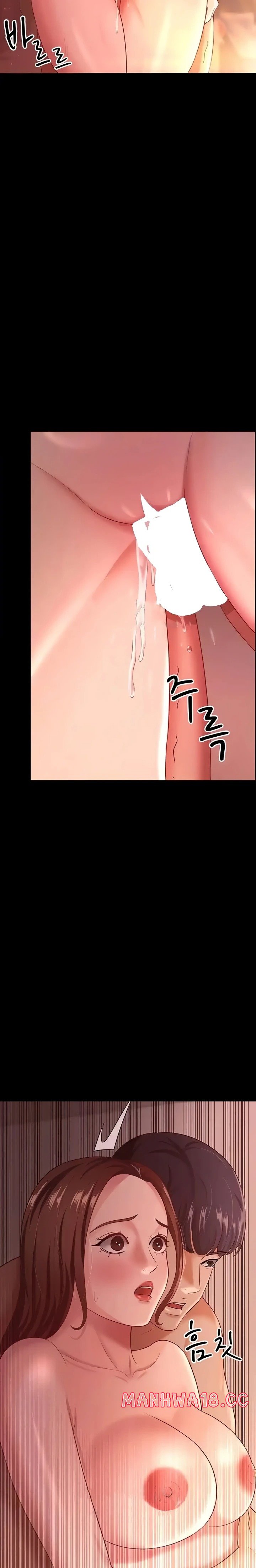 Your Wife was Delicious Raw Chapter 21 Page 26