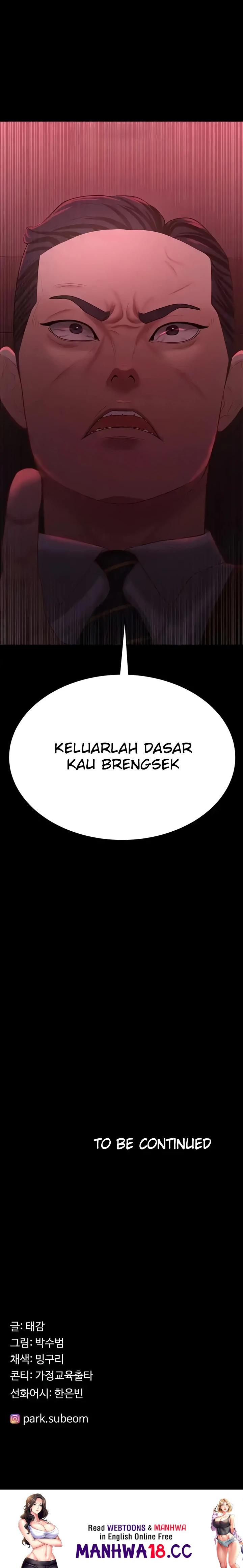 Your Wife was Delicious Raw Chapter 21 Page 28