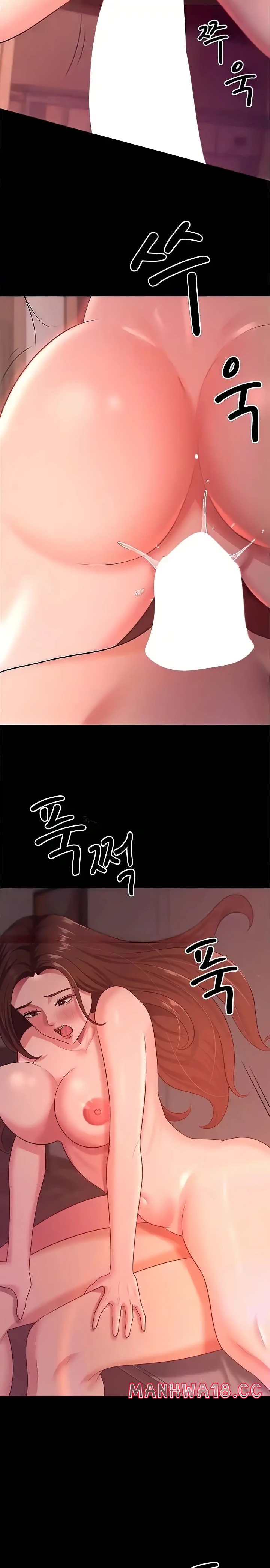 Your Wife was Delicious Raw Chapter 21 Page 4
