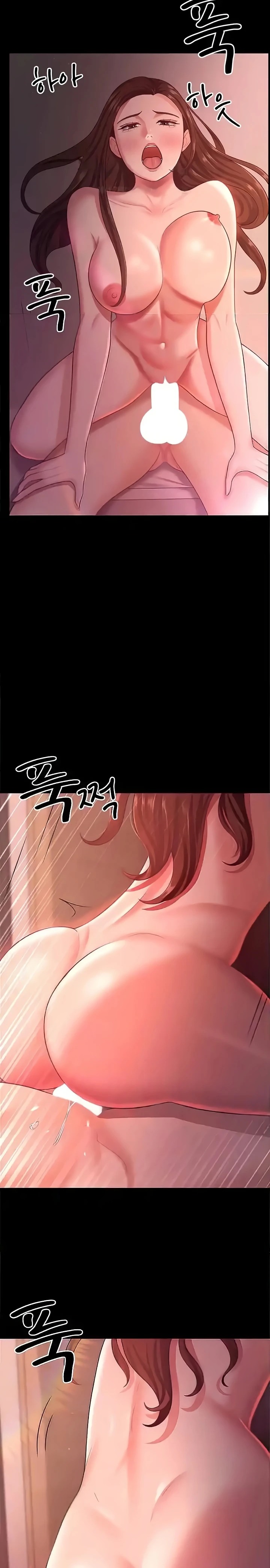 Your Wife was Delicious Raw Chapter 21 Page 5