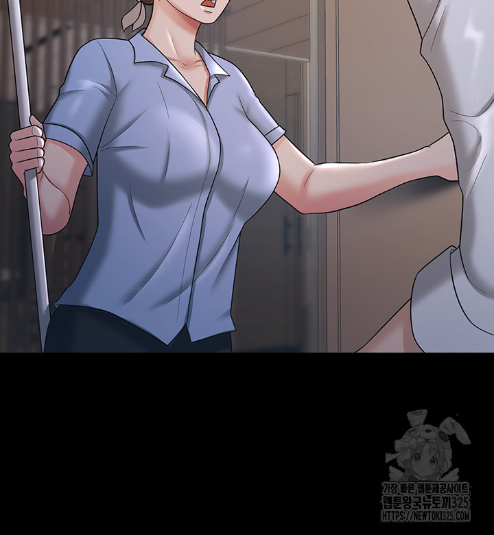 Your Wife was Delicious Raw Chapter 22 Page 3