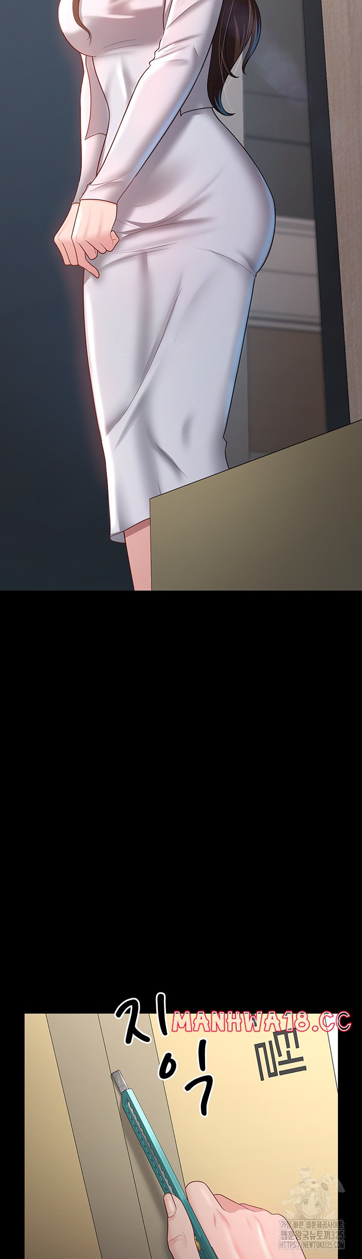 Your Wife was Delicious Raw Chapter 22 Page 38