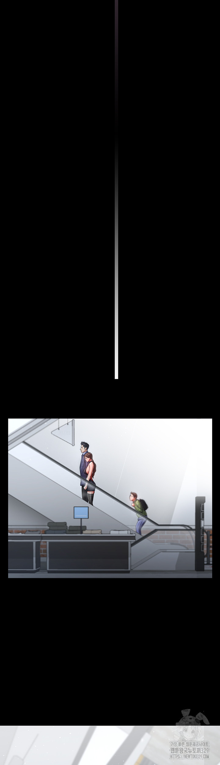 Your Wife was Delicious Raw Chapter 26 Page 19
