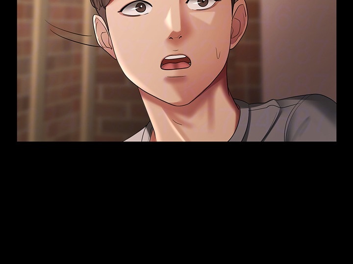 Your Wife was Delicious Raw Chapter 27 Page 12