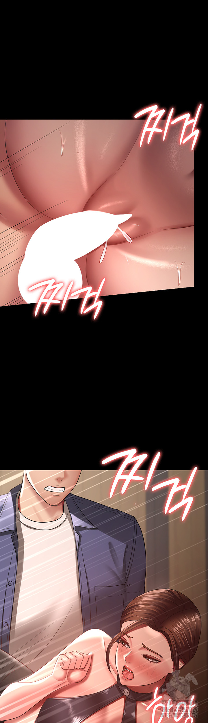 Your Wife was Delicious Raw Chapter 27 Page 13