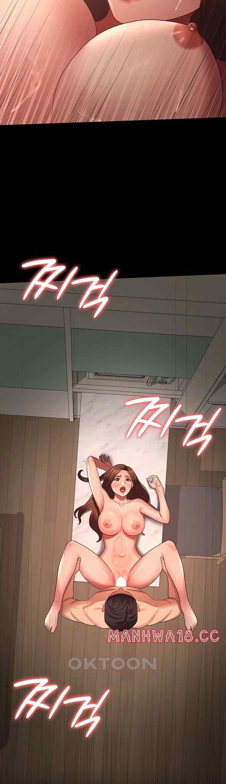 Your Wife was Delicious Raw Chapter 34 Page 30