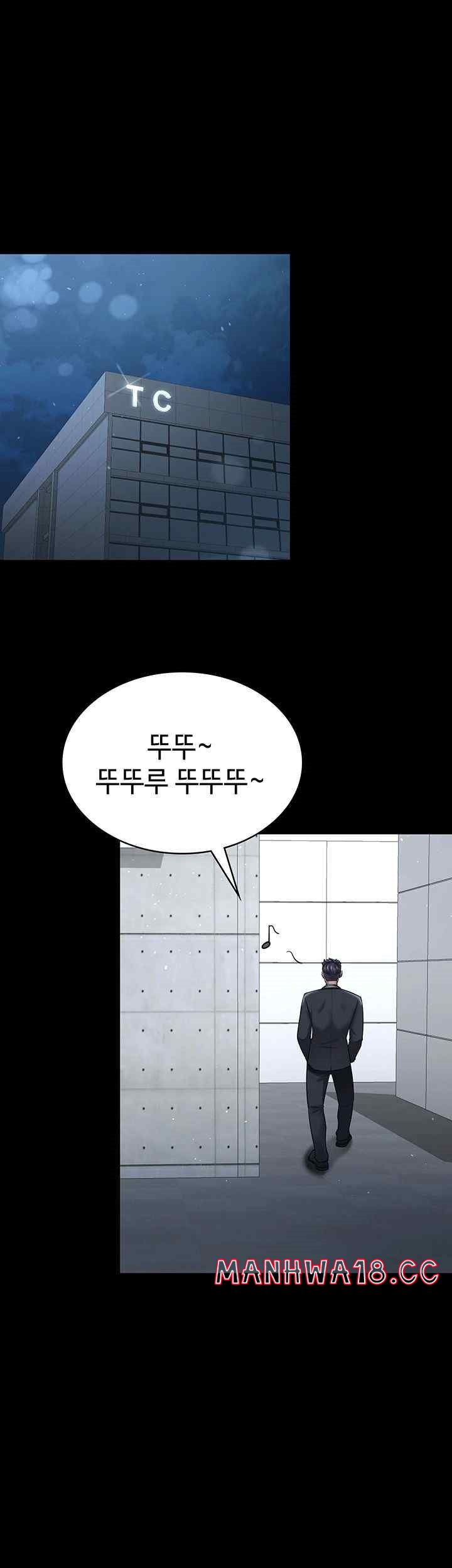 Your Wife was Delicious Raw Chapter 34 Page 34