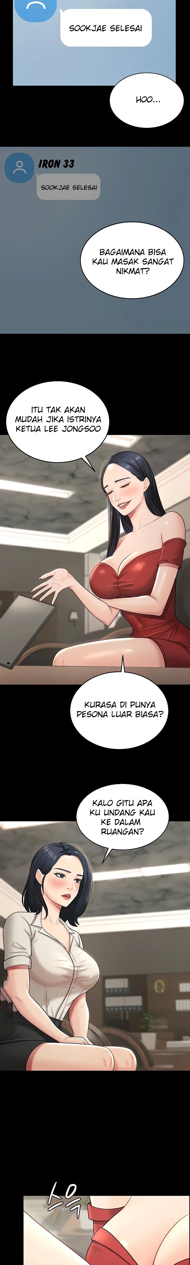 Your Wife was Delicious Raw Chapter 8 Page 16