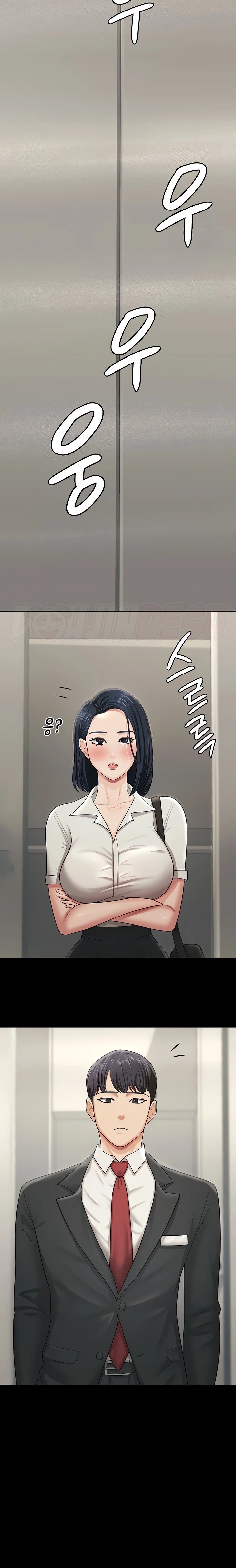 Your Wife was Delicious Raw Chapter 8 Page 19