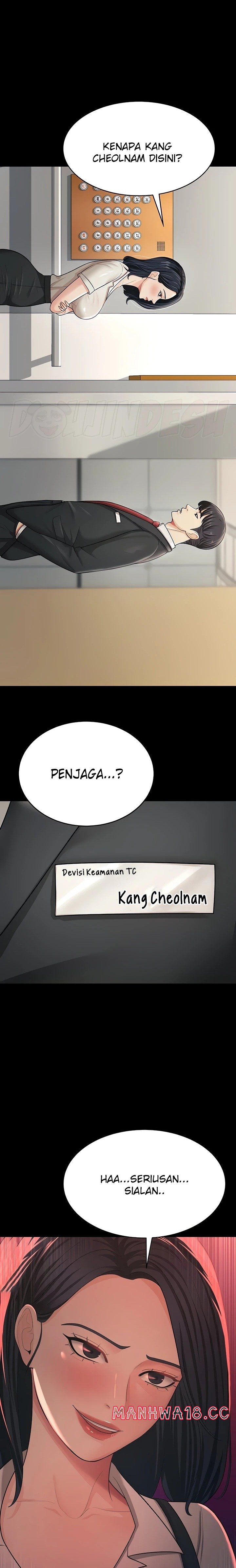 Your Wife was Delicious Raw Chapter 8 Page 20