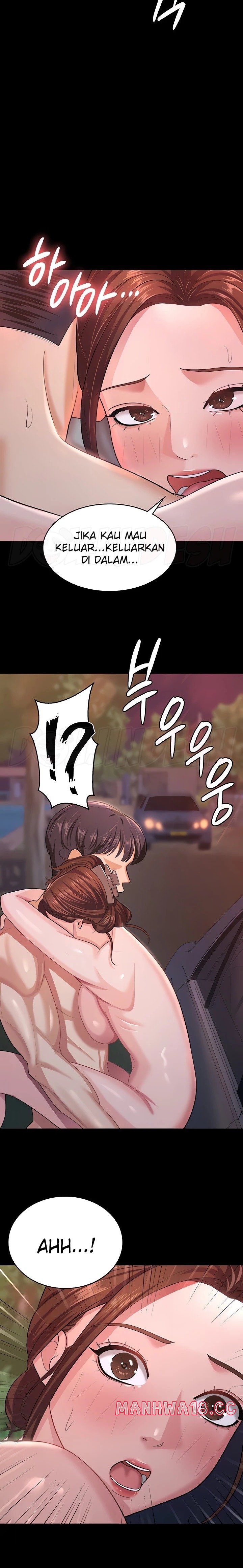 Your Wife was Delicious Raw Chapter 8 Page 3