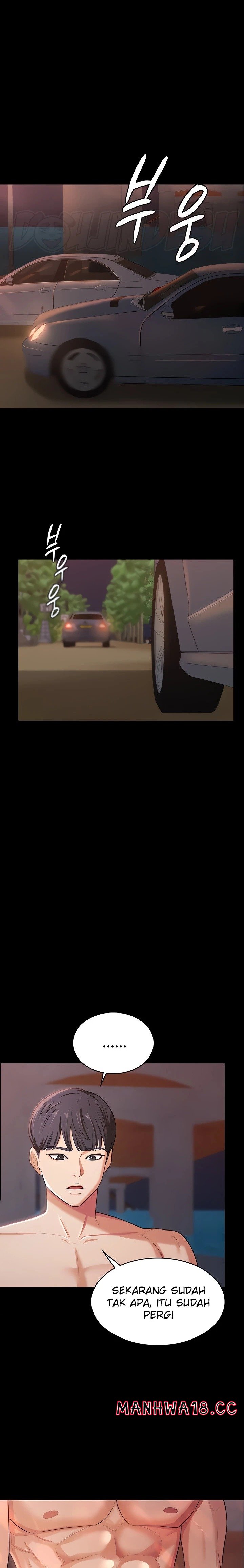 Your Wife was Delicious Raw Chapter 8 Page 4