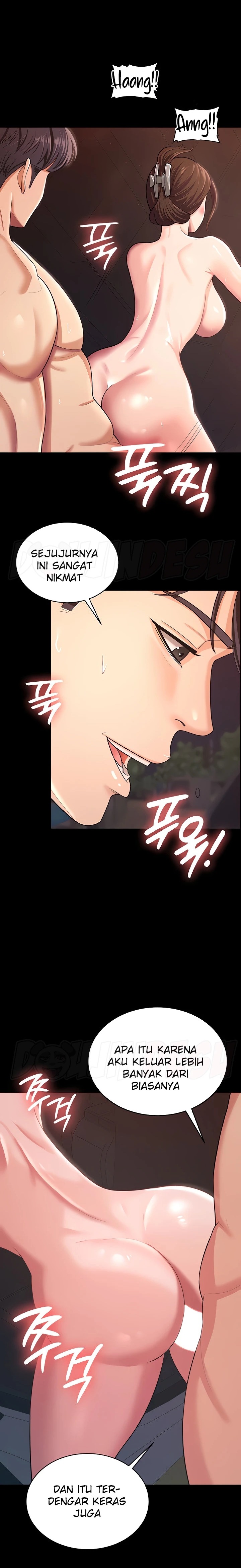 Your Wife was Delicious Raw Chapter 8 Page 8