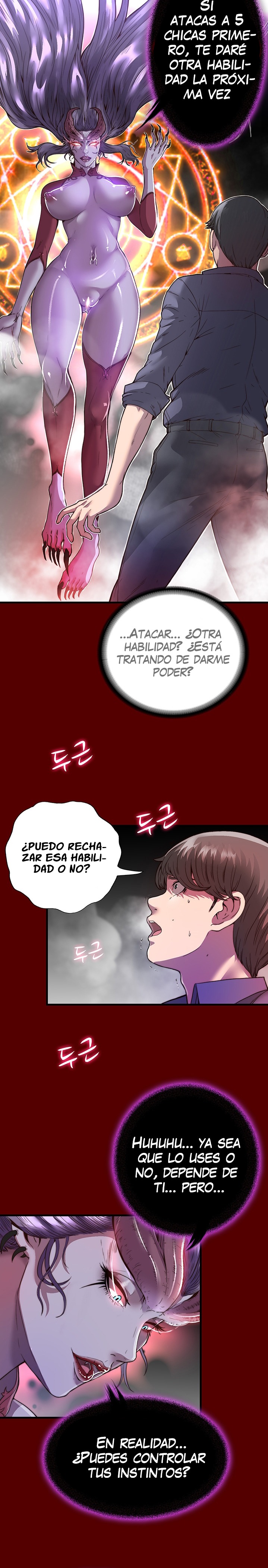 Body Bind Raw Chapter 1 Page 12