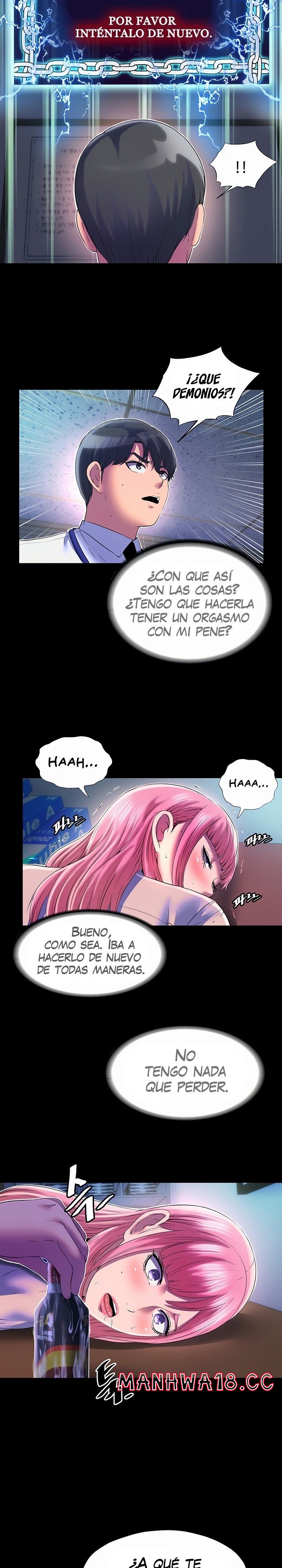 Body Bind Raw Chapter 12 Page 13