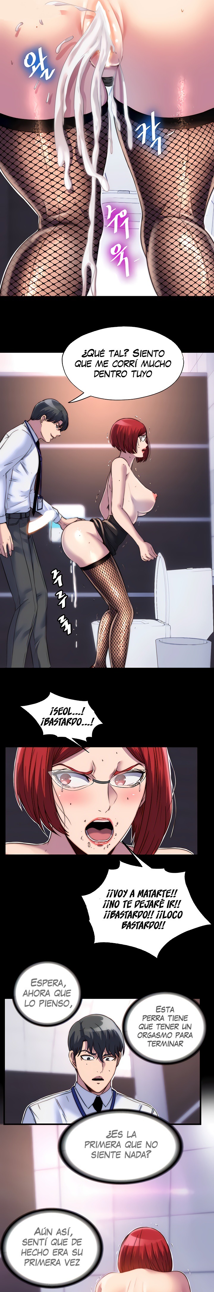 Body Bind Raw Chapter 16 Page 17