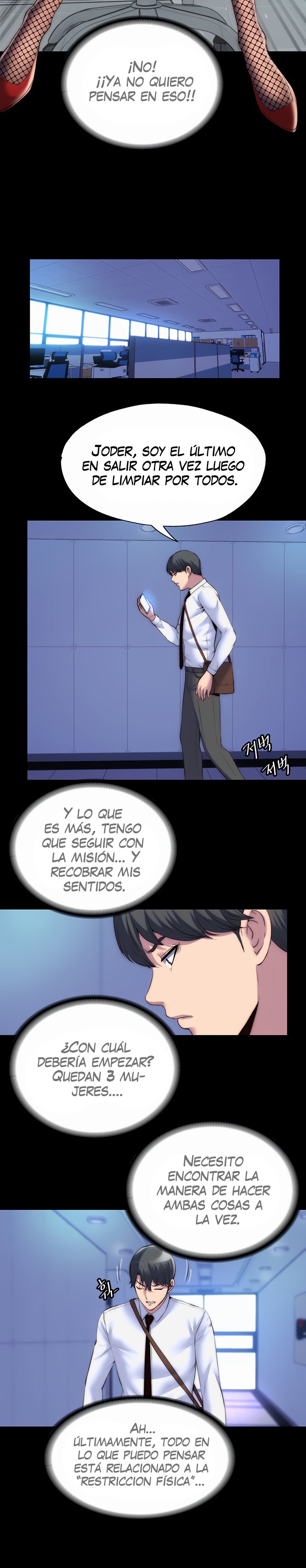 Body Bind Raw Chapter 17 Page 13