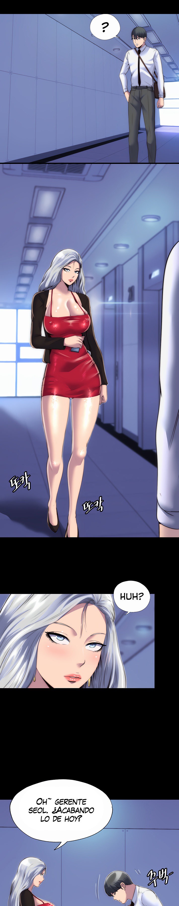 Body Bind Raw Chapter 17 Page 14