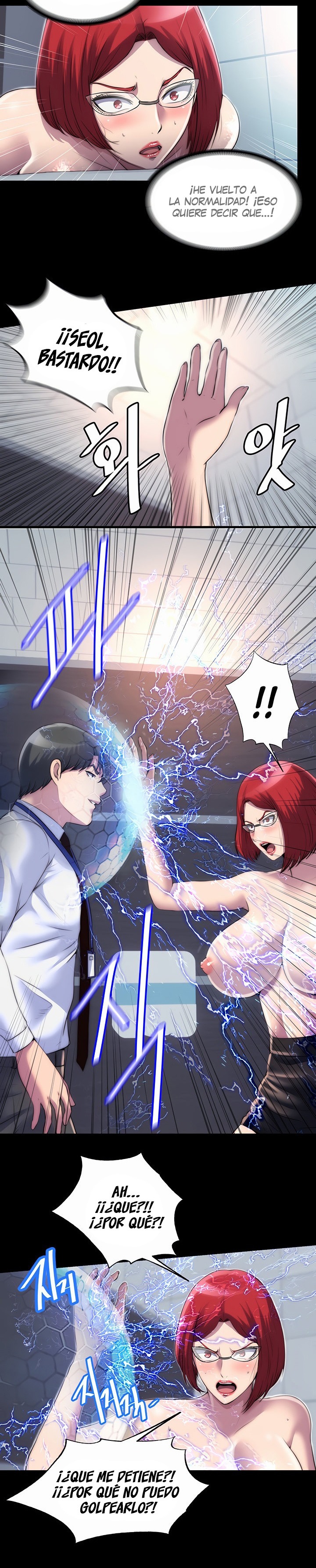 Body Bind Raw Chapter 17 Page 3