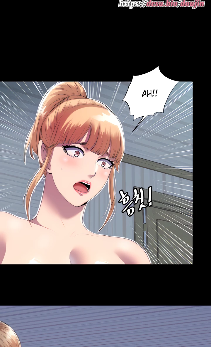 Body Bind Raw Chapter 19 Page 28
