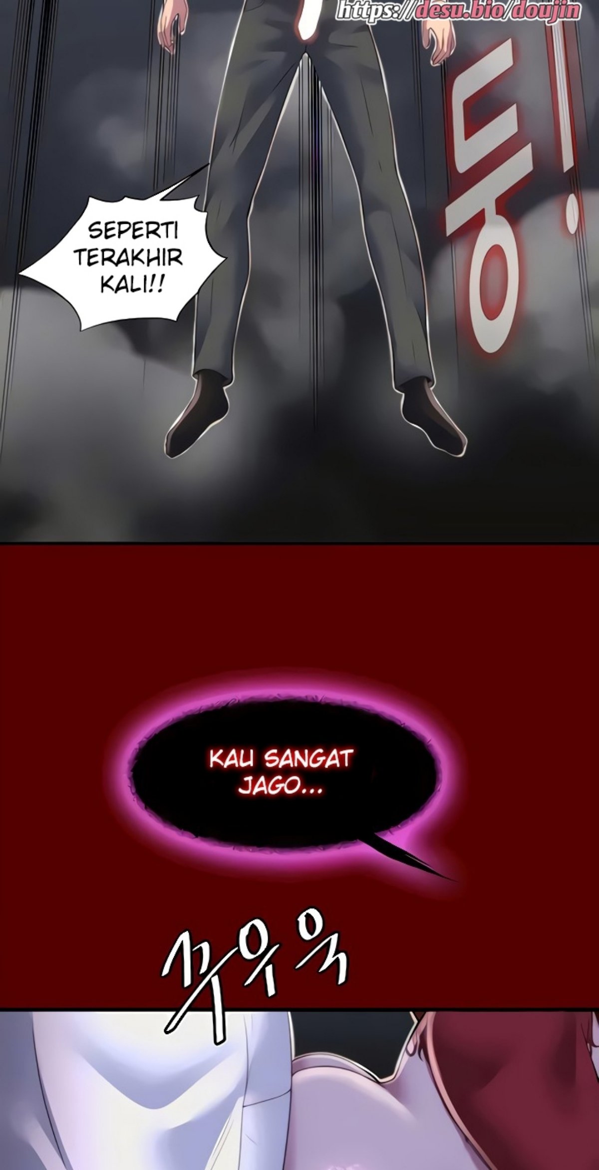 Body Bind Raw Chapter 21 Page 16