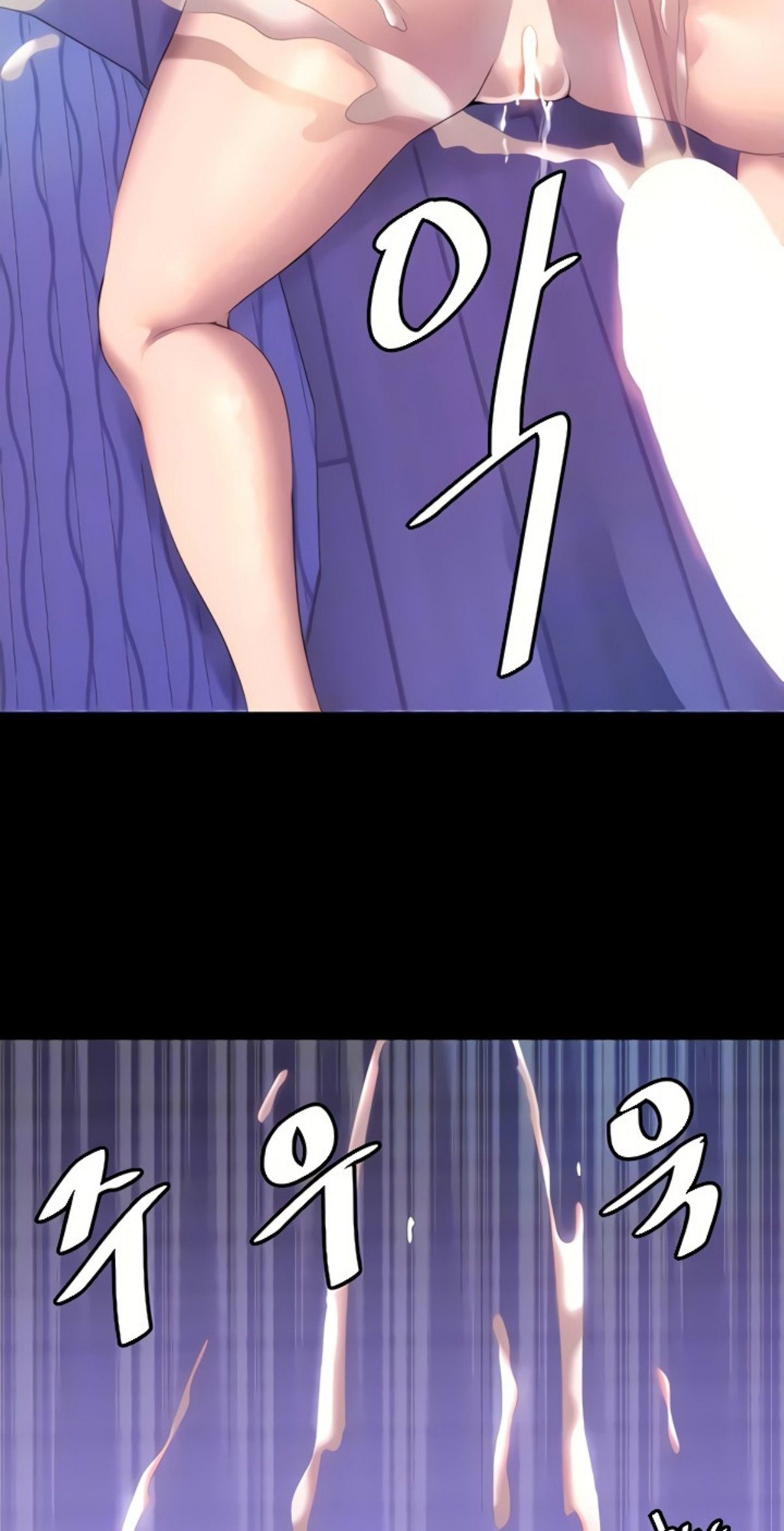 Body Bind Raw Chapter 21 Page 6