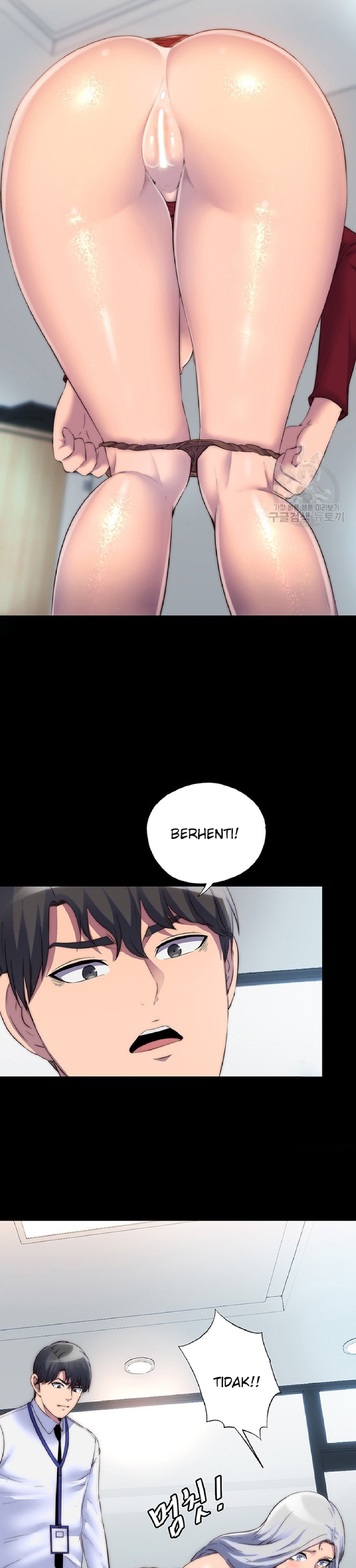 Body Bind Raw Chapter 26 Page 23