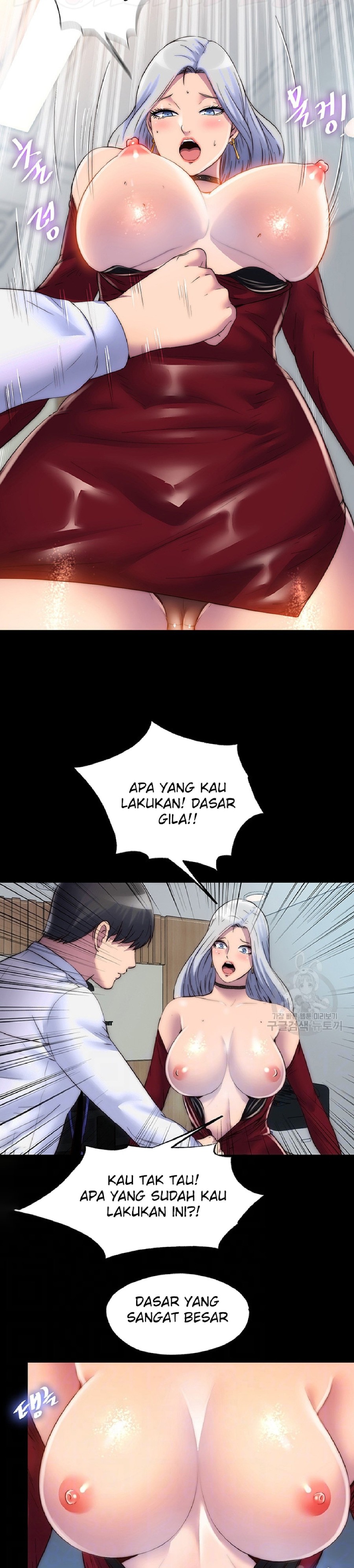 Body Bind Raw Chapter 26 Page 9