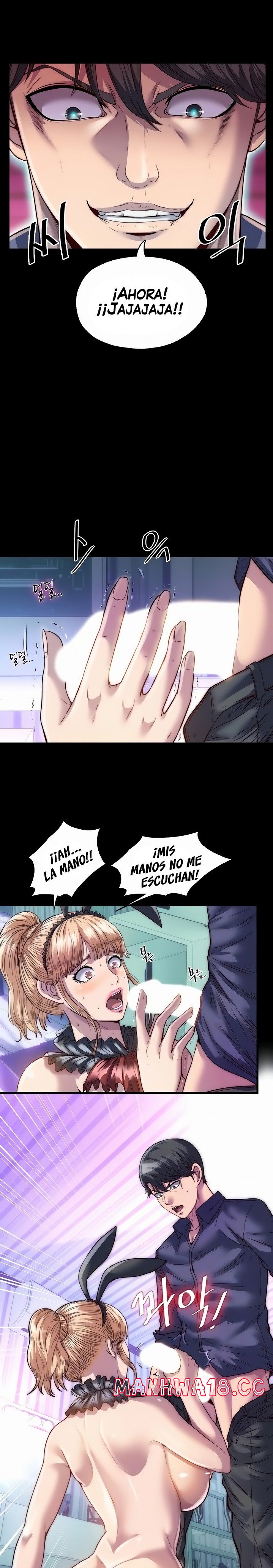 Body Bind Raw Chapter 3 Page 3