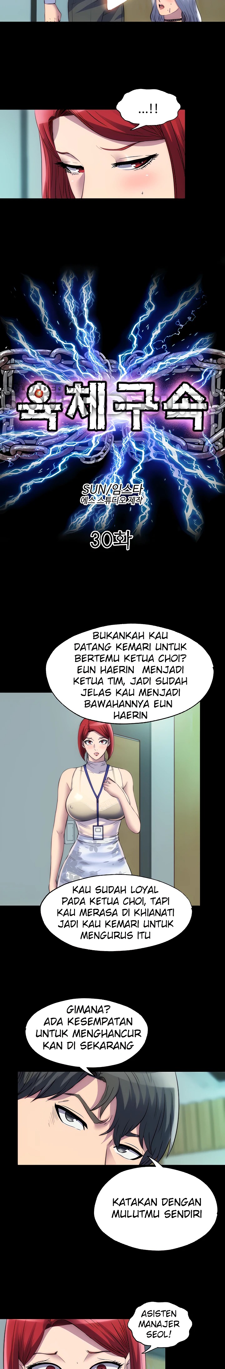 Body Bind Raw Chapter 30 Page 3