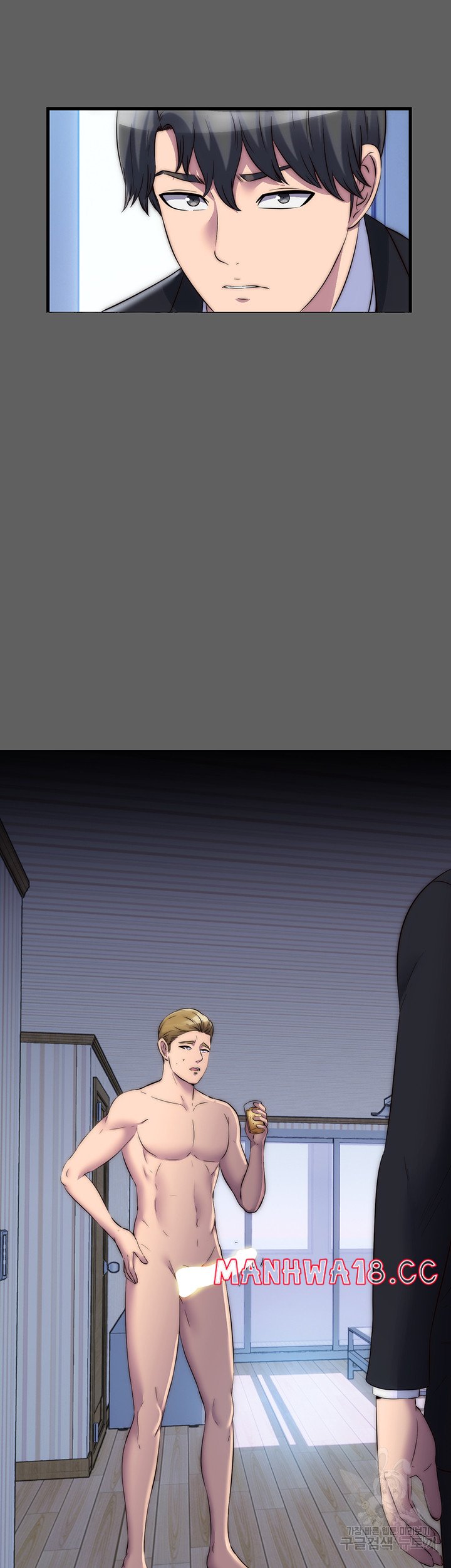 Body Bind Raw Chapter 33 Page 26