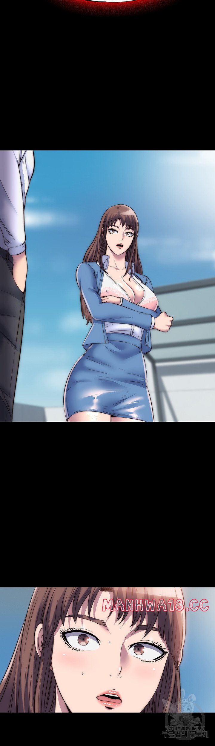 Body Bind Raw Chapter 33 Page 39