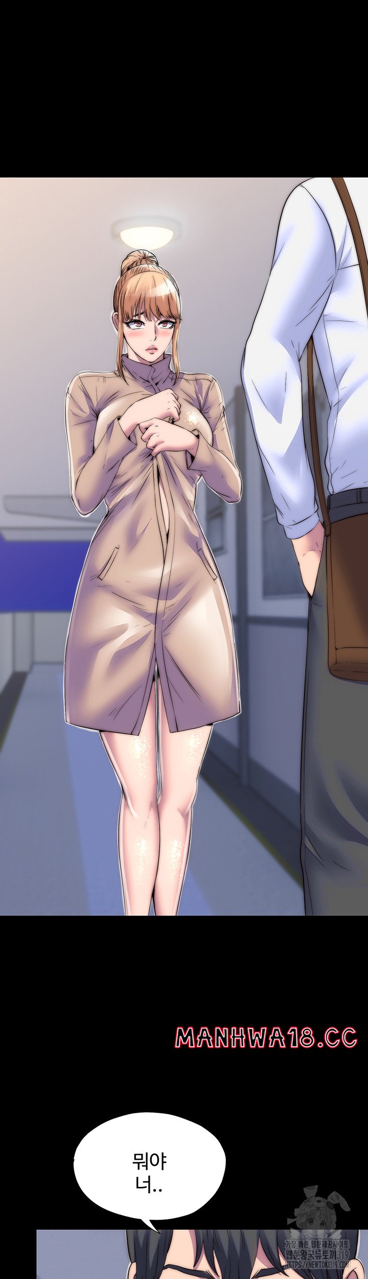 Body Bind Raw Chapter 34 Page 13