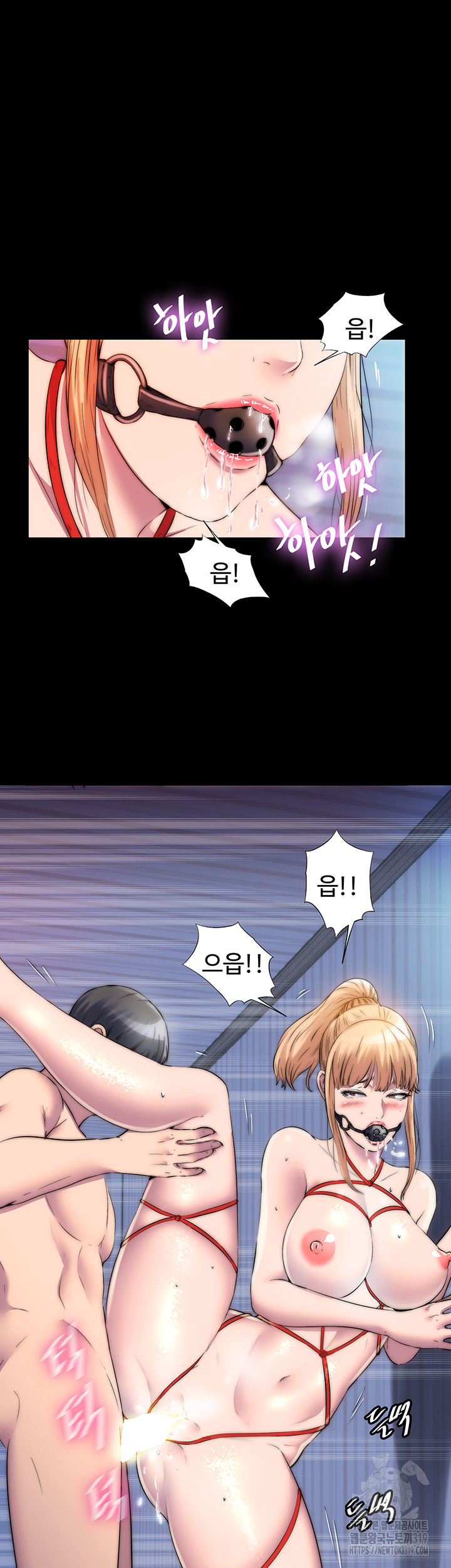 Body Bind Raw Chapter 34 Page 21