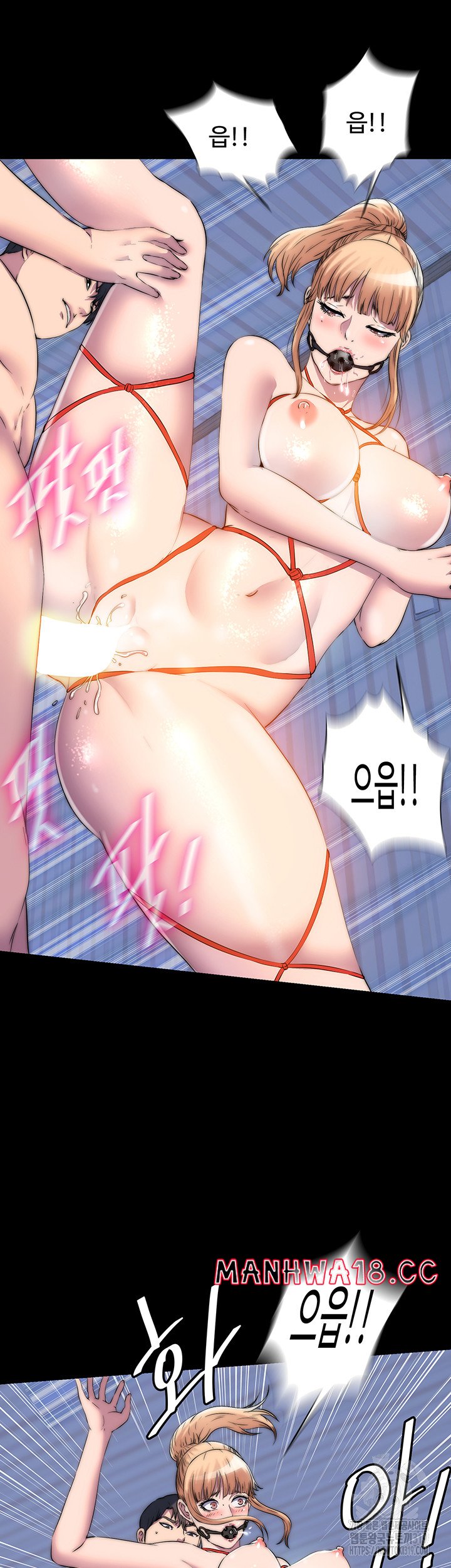 Body Bind Raw Chapter 34 Page 24