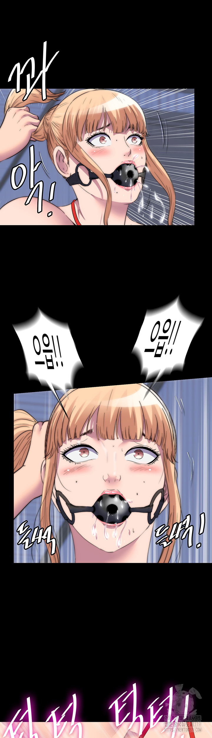 Body Bind Raw Chapter 34 Page 28