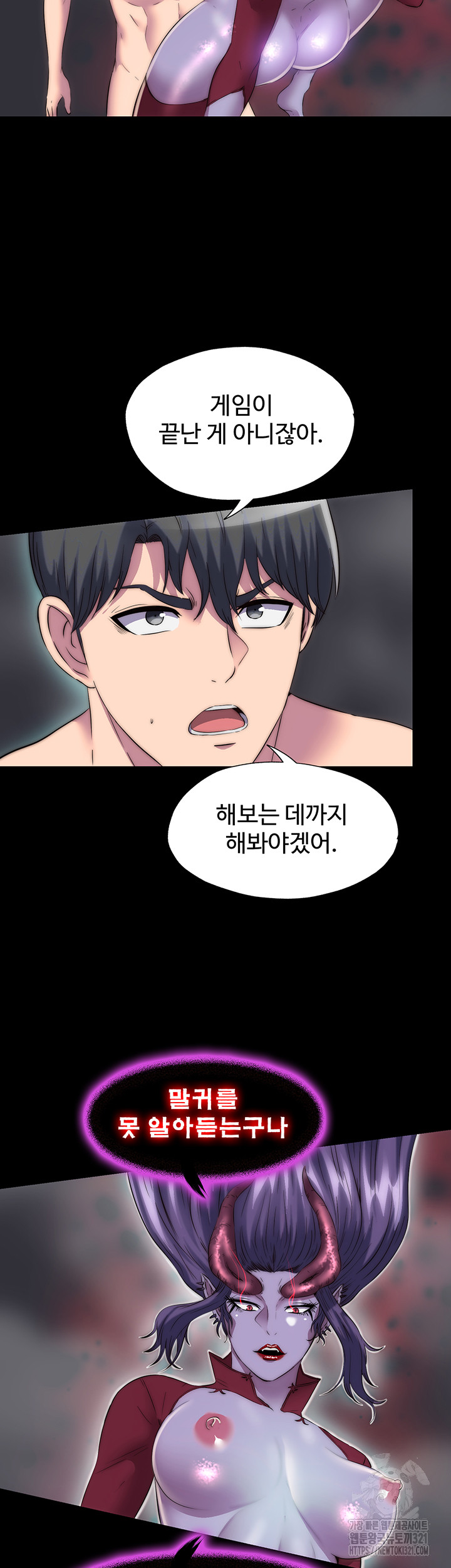Body Bind Raw Chapter 38 Page 28