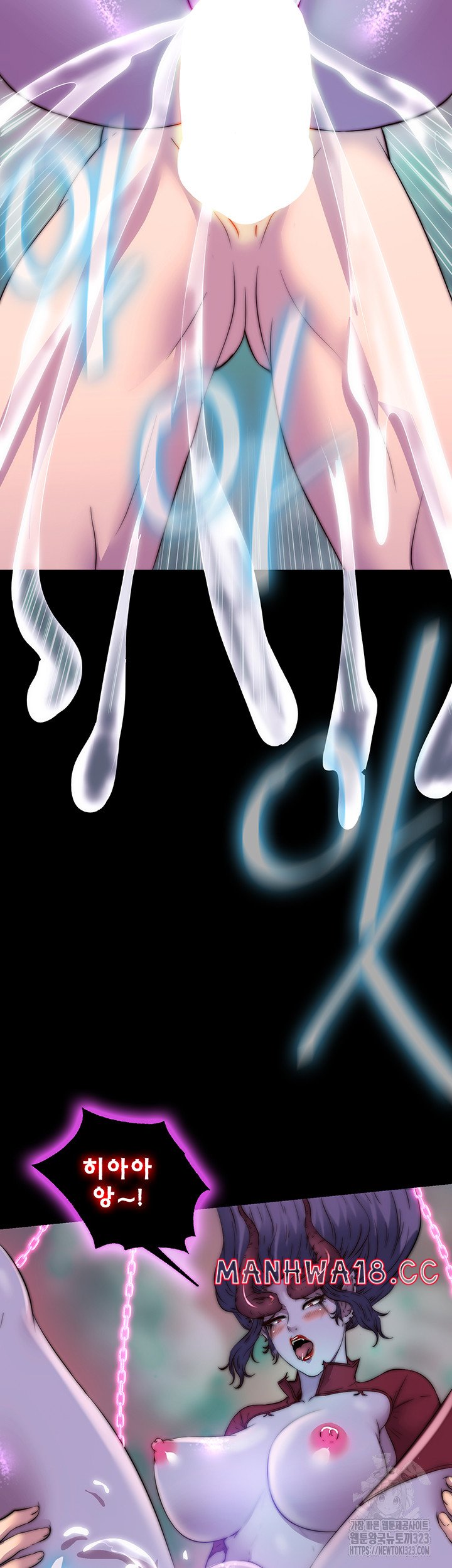 Body Bind Raw Chapter 41 Page 37
