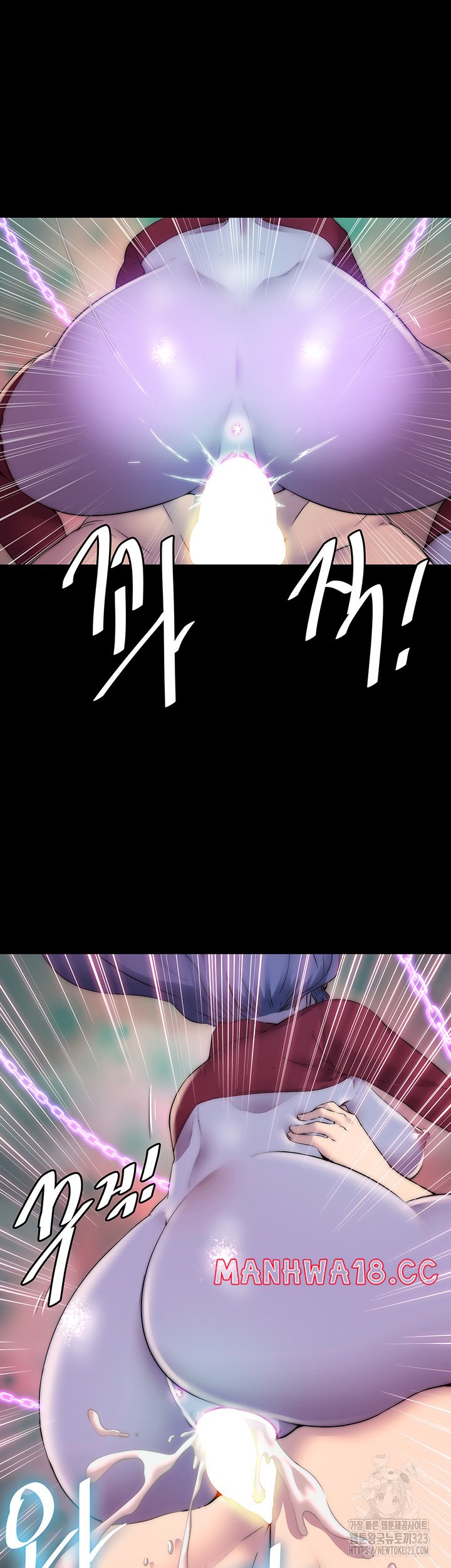Body Bind Raw Chapter 41 Page 4