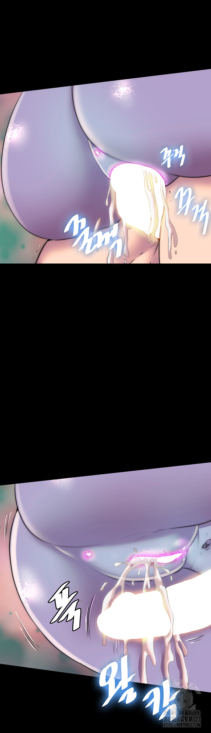Body Bind Raw Chapter 41 Page 6