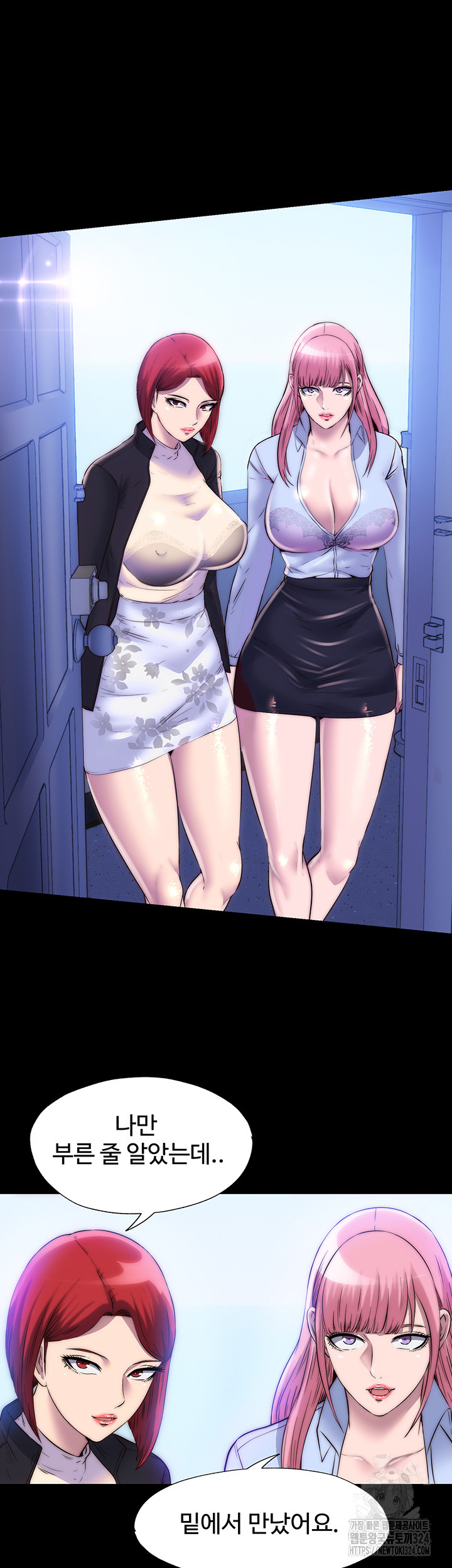 Body Bind Raw Chapter 42 Page 25