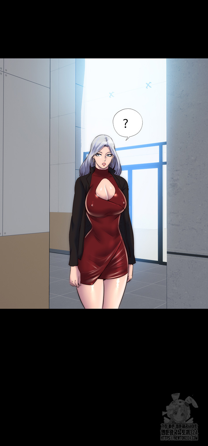 Body Bind Raw Chapter 42 Page 37