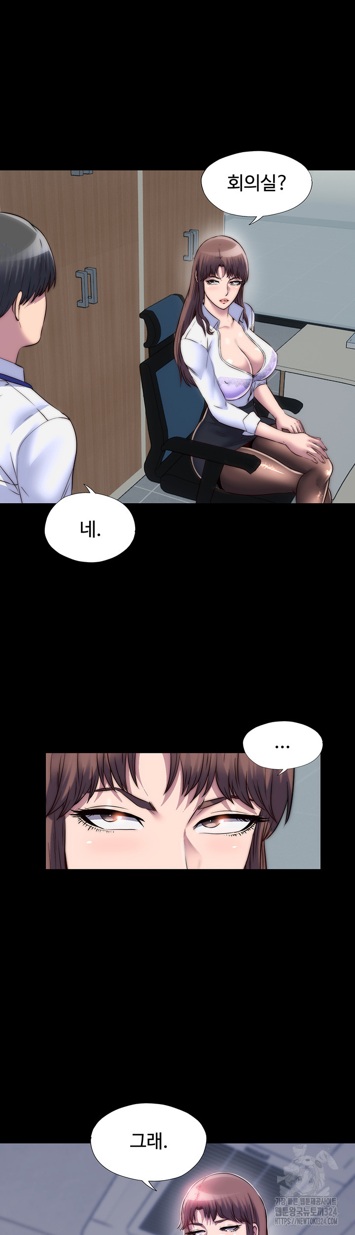 Body Bind Raw Chapter 42 Page 43