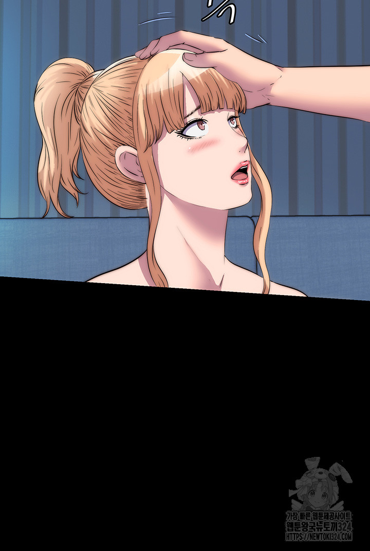 Body Bind Raw Chapter 42 Page 5