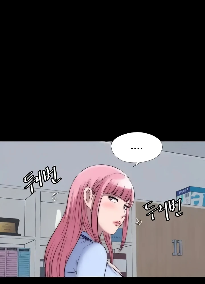 Body Bind Raw Chapter 43 Page 36