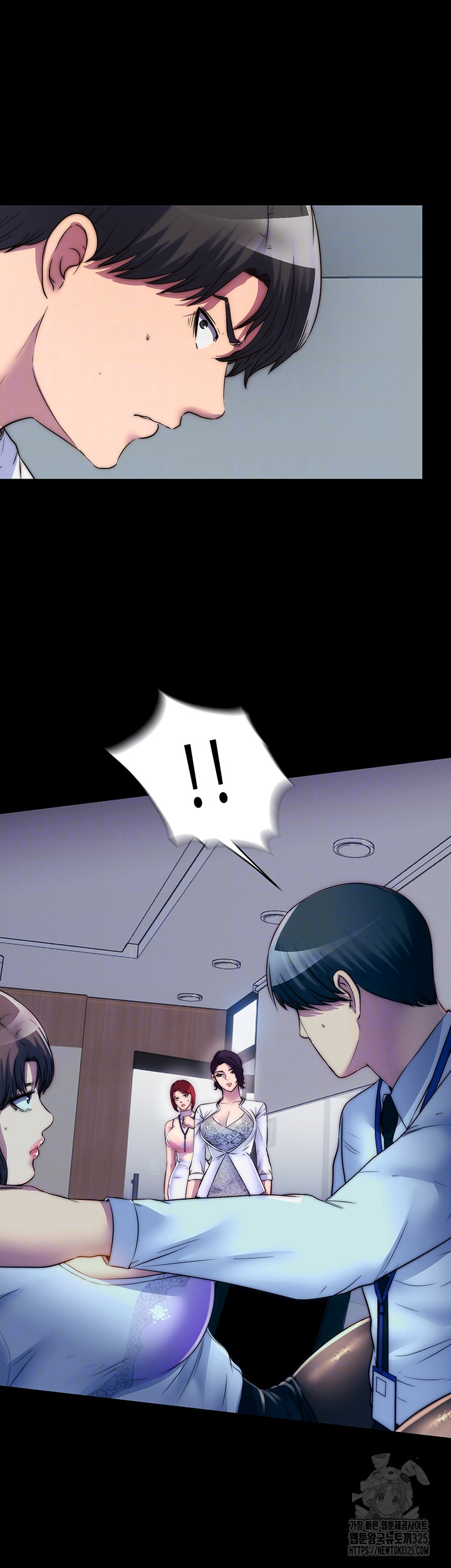 Body Bind Raw Chapter 44 Page 12