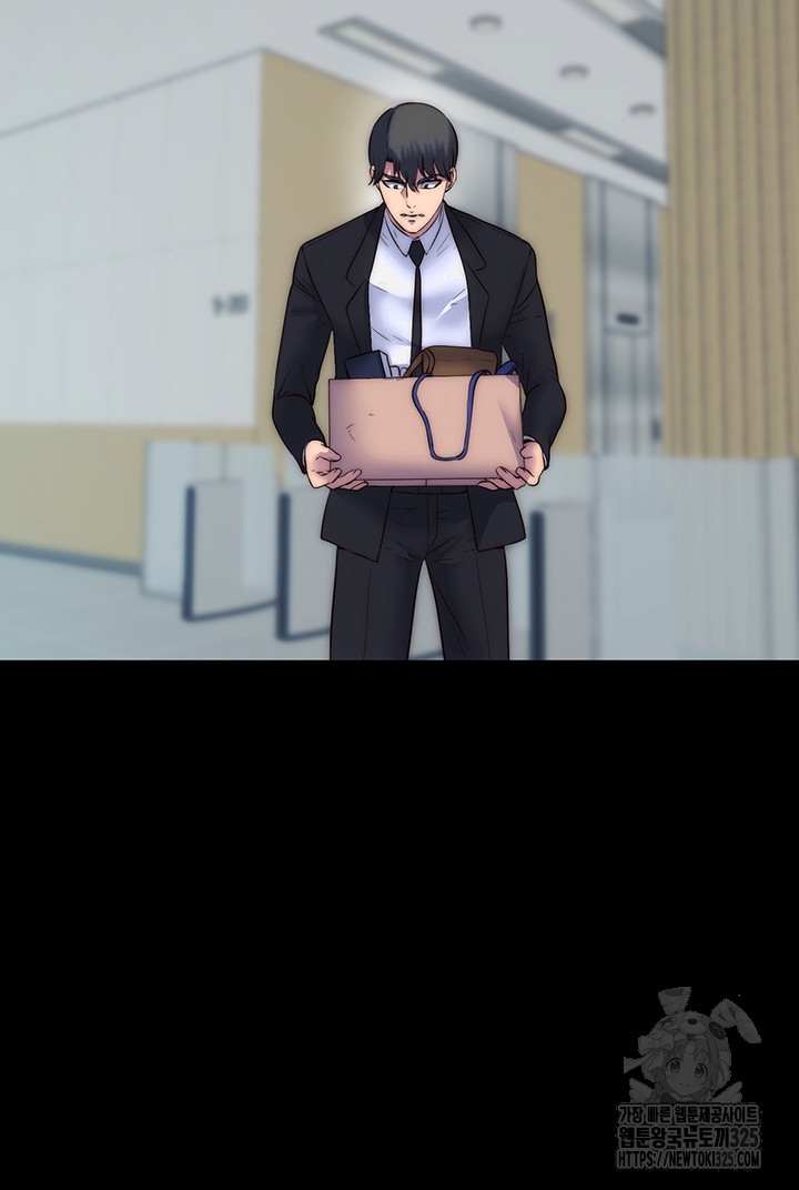 Body Bind Raw Chapter 44 Page 21
