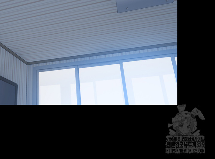 Body Bind Raw Chapter 44 Page 24