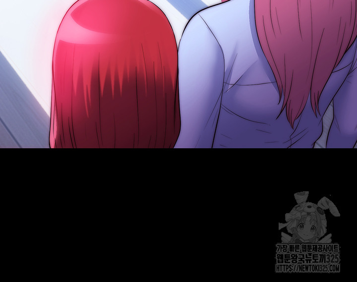 Body Bind Raw Chapter 44 Page 37